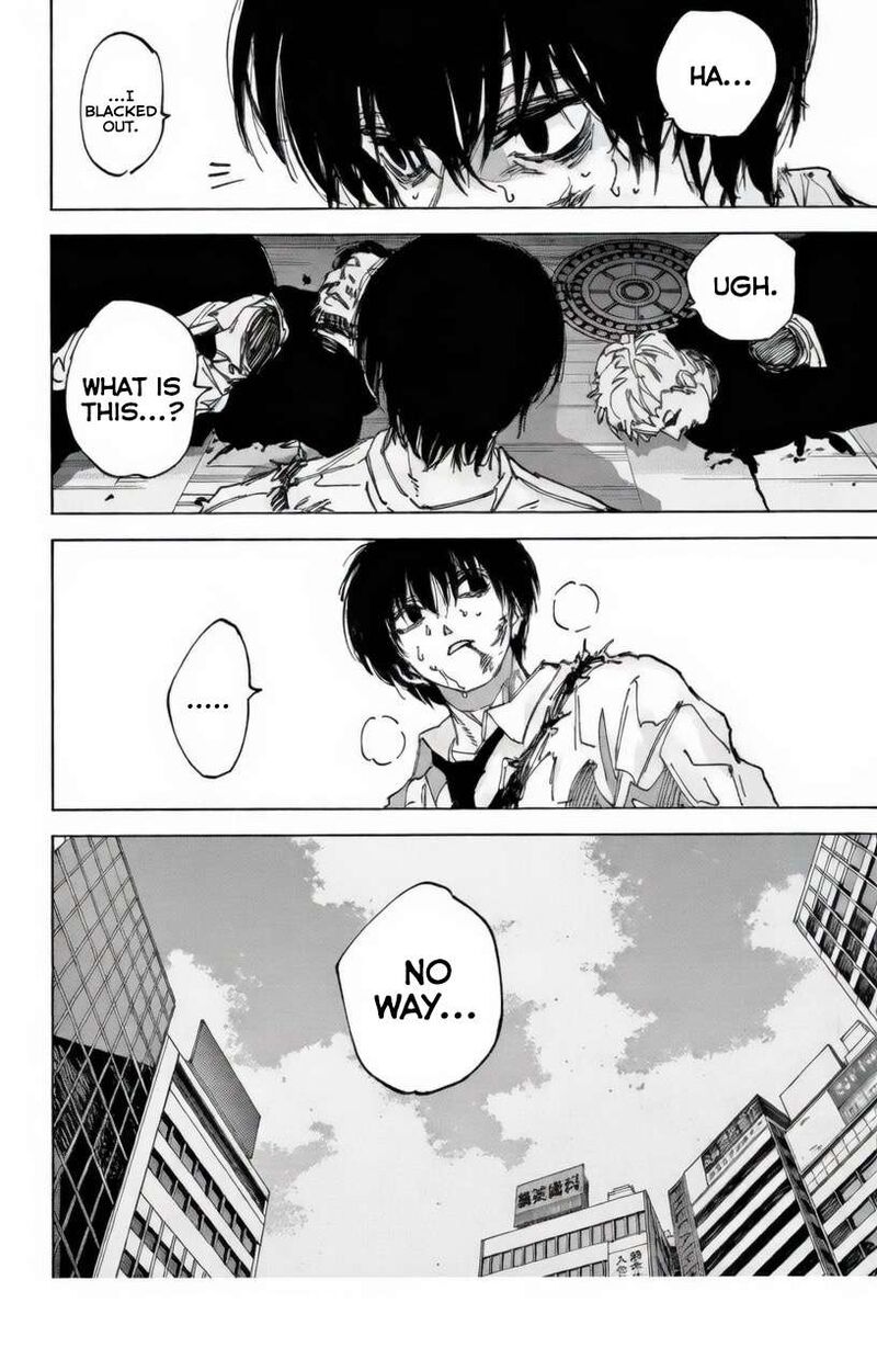 Chapter 248 - Page 3